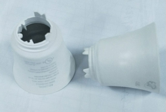 機(jī)器視覺字符缺陷檢測(cè)