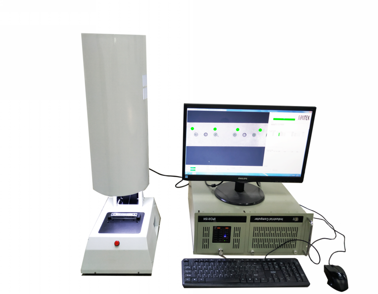 自動化檢測設(shè)備